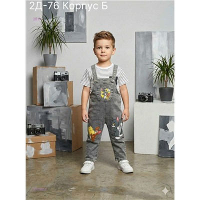 рубашка 2057992-8