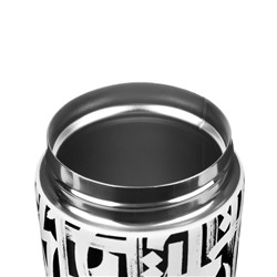 Термокружка «Реальный пацан», 380 мл, сохраняет тепло 8 ч, с ситечком