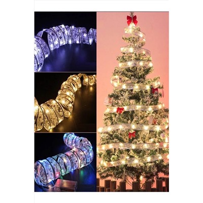 61125 Светящаяся лента НАТАЛИ, 1213754