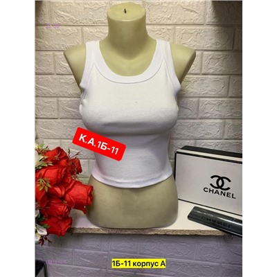 Футболка 1981619-8