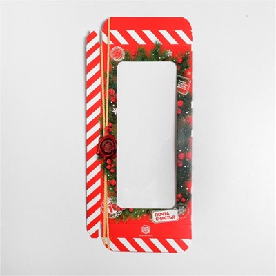 Коробка для шоколада новогодняя «Волшебная почта», с окном, 17×8.5×1.5 см