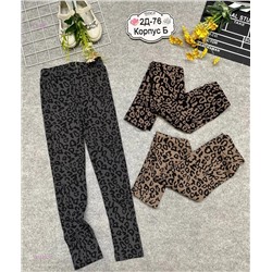 лосины 1975752-1