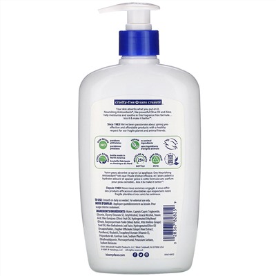 Kiss My Face, Body Lotion, Olive & Aloe, Fragrance Free, 16 fl oz (473 ml)