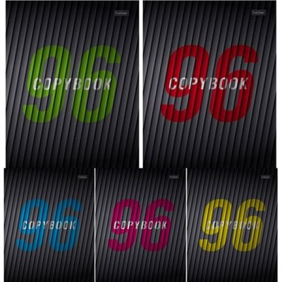 Тетрадь  96л линия "ДЕВЯНОСТО ШЕСТЬ" (063008) Хатбер