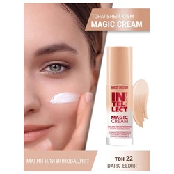 * Крем Тональный INTELLECT MAGIC CREAM 22