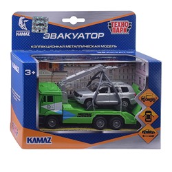 Машина металл KAMAZ Эвакуатор 12 см, (дв., подв. дет., инер.+машина 7,5 см,) в коробке