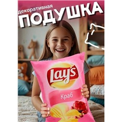 Подушка #23336729