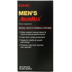 GNC, Men's ArginMax, 180 Caplets