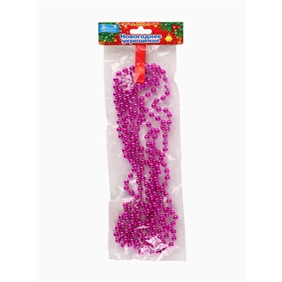 Бусы на ёлку «Шар», длина 2.7 м, d=7 мм, малиновые