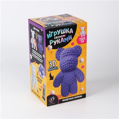 Игрушка помпонами «Медведь», фиолетовая