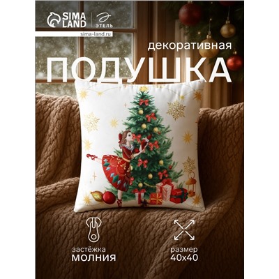 Подушка декоративная новогодняя «Этель. Балерина», 40×40 см, велюр