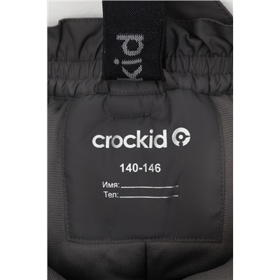 CROCKID Брюки