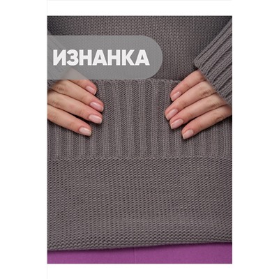 Кардиган NEWVAY, 956829