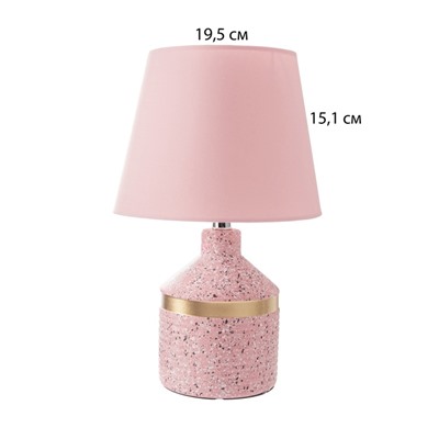 Настольная лампа с абажуром RISALUX «Лавр», 1×Е14, 40 Вт, розовый, 20×20×35 см