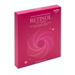 HAPPY HIGH Крем для кожи вокруг глаз с ретинолом / Retinol Eye Cream, 15 мл x 3 шт.