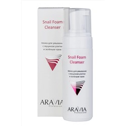Aravia Пенка для умывания с муцином улитки и зелёным чаем, 160 мл KRISTALLER, 1107828