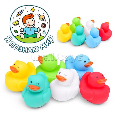 Набор "Веселые уточки" в пакете