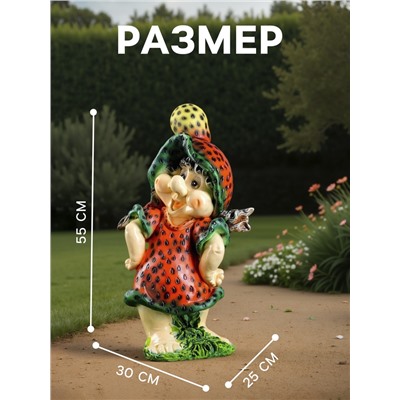 Садовая фигура из полистоуна «Девочка-клубничка», 55×25×30 см