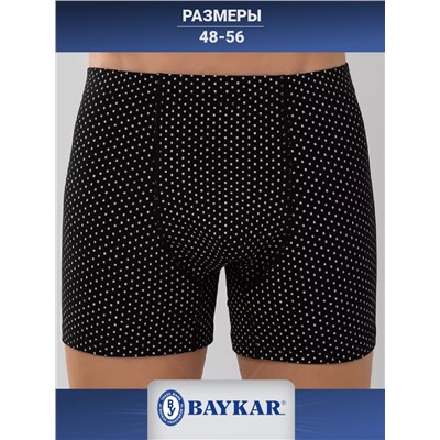 1154-02 Боксеры мужские (BAYKAR)
