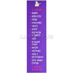 Игра настольная "100 игр для всей семьи"