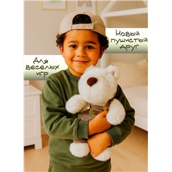 Мягкая плюшевая игрушка обнимашка Cобака, 30 см