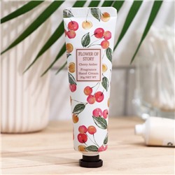 Крем для рук «Малина, белоцветник, фиалки» увлажняющий, 30 мл МИКС