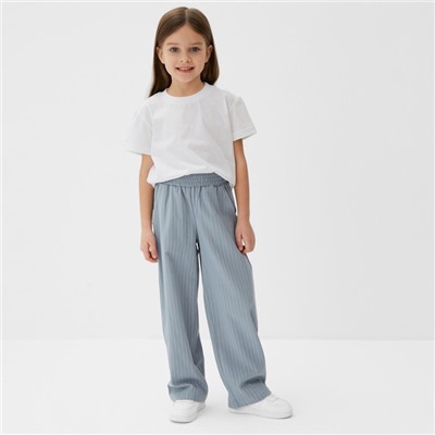 Брюки для девочки KAFTAN «Полоска», размер 30 (98-104 см), голубые