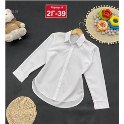 рубашка 1983685-2