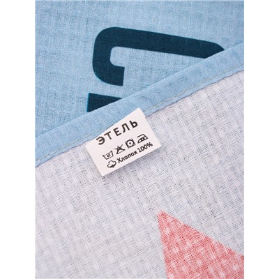 Полотенце пляжное «Этель. Супер сын», 70×140 см, хлопок 100%