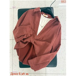 Рубашка с топом бронь 2055346-3