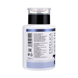 Тоник с эффектом пилинга ESTELICA Professional для рук и лица, 200 мл