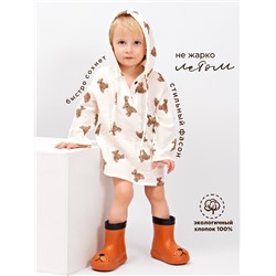 Туника детская Соль&Перец