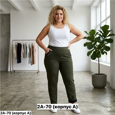 Брюки #23352172