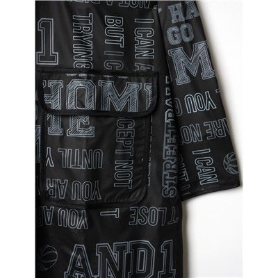 Плащ из полимерного материала для мальчиков (дождевик)