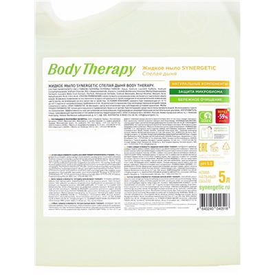 Жидкое мыло Synergetic Body Therapy «Спелая дыня», 5 л