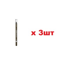 Rimmel Карандаш для век водостойкий Scandaleyes 009 Gilded gold Тестер 3шт