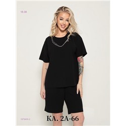 Костюм двойка 1979400-2