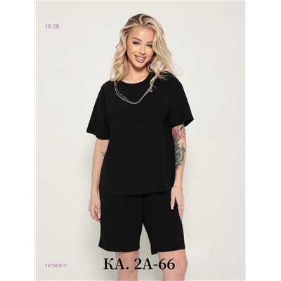 Костюм двойка 1979400-2