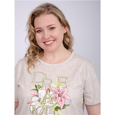Malina Костюм