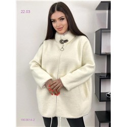 альпака 1903614-2