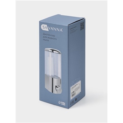 Диспенсер механический для антисептика и жидкого мыла, 500 мл, серебристый