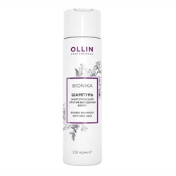 Ollin Энергетический шампунь против выпадения волос / Bionika, 250 мл 8380