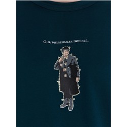 MARK FORMELLE Комплект 591039