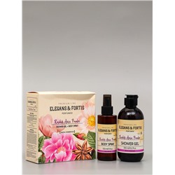 УЦЕНКА Набор женский VEGAN.Love.Studio "Rosehip, Anise, Powder": гель для душа 300 мл + спрей 109432