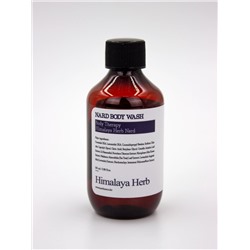 BOUQUET GARNI NARD - ГЕЛЬ ДЛЯ ДУША С ЭКСТРАКТАМИ ЛАВАНДЫ И МУСКУСА BODY WASH LAVENDER MUSK, 100 МЛ