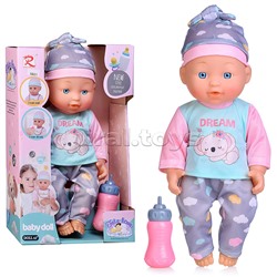 Пупс "Виолетта" с аксессуарами, в коробке