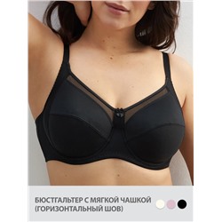 Omsa Бюстгальтер OmD 1173L EVERYDAY Бюстгальтер с мягкой чашкой  с сеткой (горизонтальный шов)