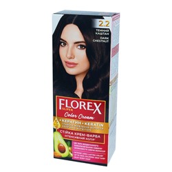 Краска для волос Florex Super 2.2 Темный каштан