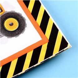 Салфетки бумажные «Спецтехника», 33×33 см, набор 20 шт.