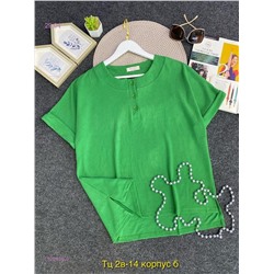 Футболка 1922688-6